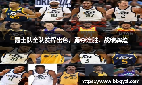 米兰