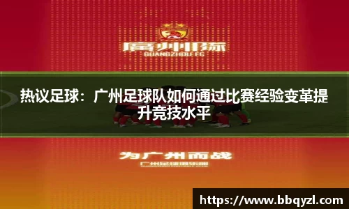 米兰