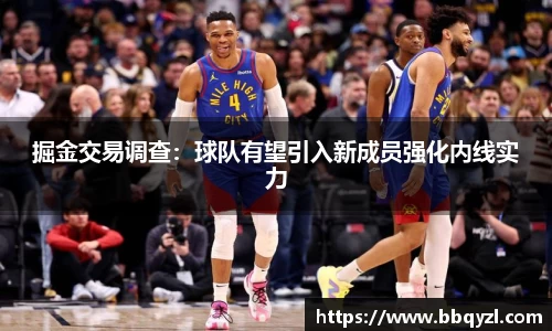 米兰
