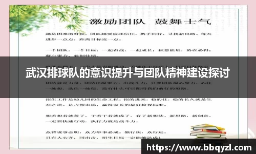 米兰