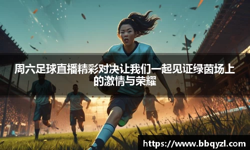 米兰