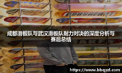 米兰