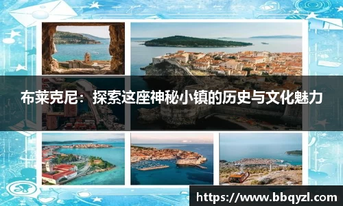 米兰体育