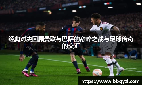 米兰
