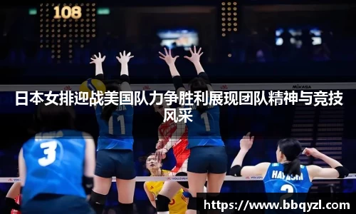 米兰