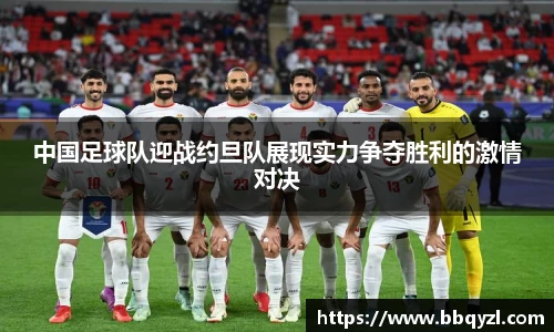 米兰