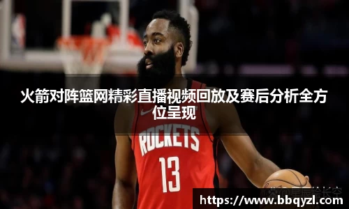 米兰