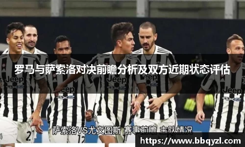 米兰体育官网