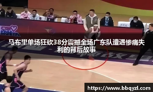 米兰
