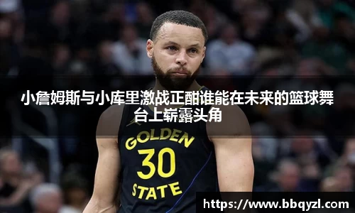 米兰