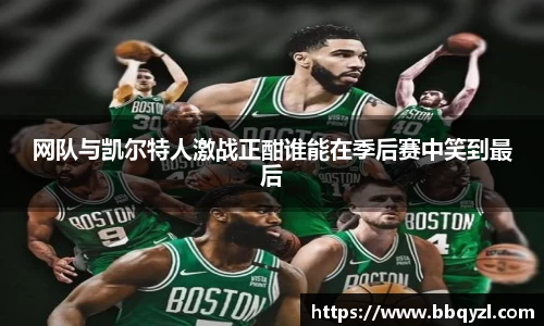 米兰
