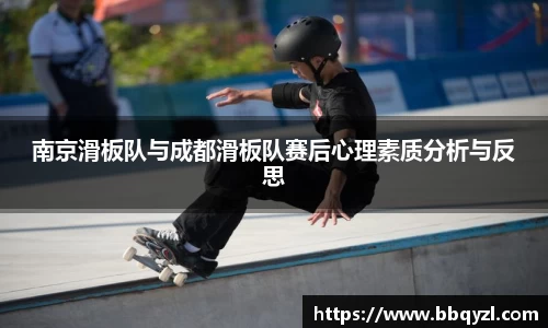 米兰
