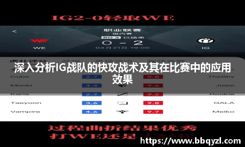 米兰